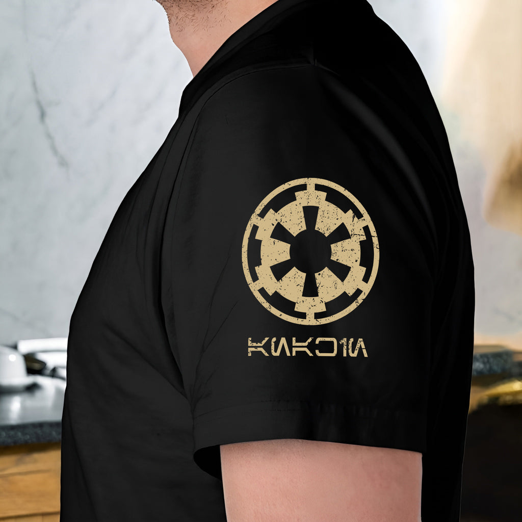 Troopin Aint Easy With Custom Name in Aurebesh/Mando'a Sleeve Printed Shirt - Personalized Shirt and Sleeve