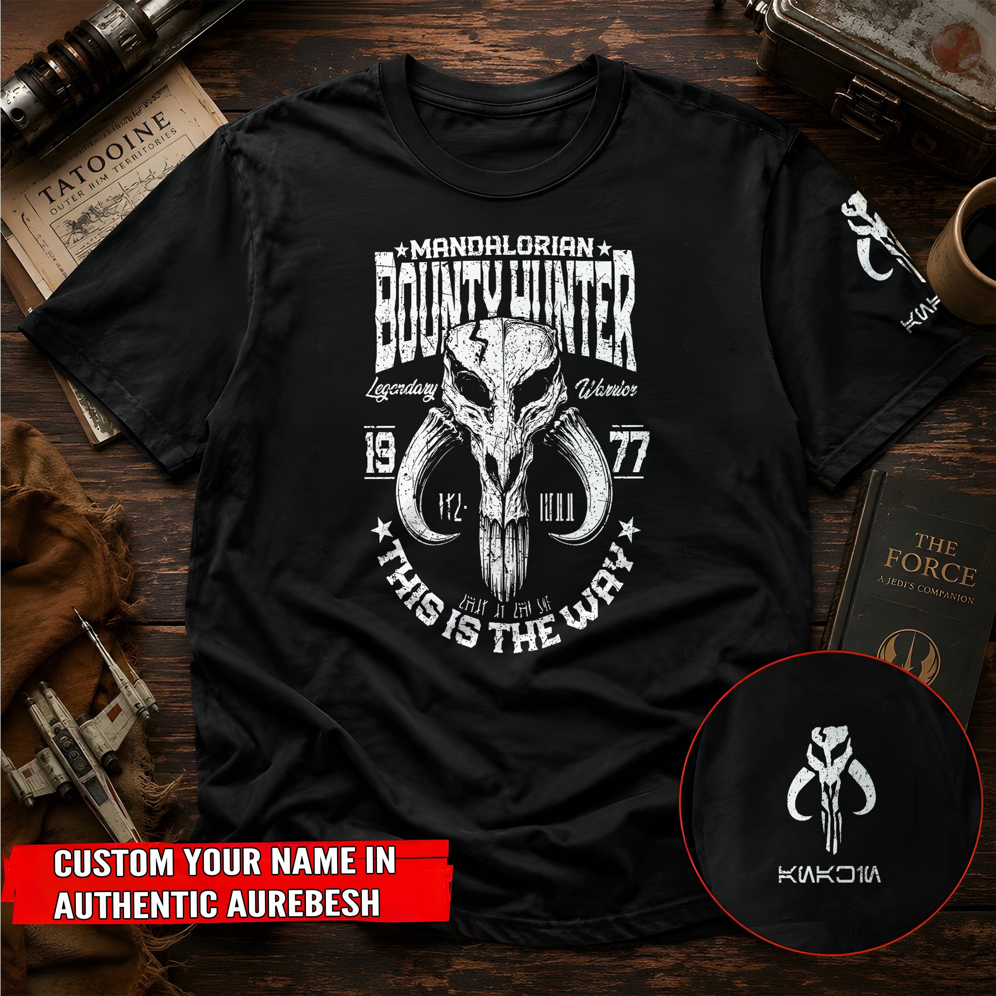 Bounty Hunter With Custom Name in Aurebesh/Mando'a Sleeve Printed Shirt - Personalized Shirt and Sleeve