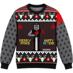 Merry Xmas & Happy Ni Year Black Knight Ugly Christmas Sweater - Monty Python Vintage Gift For Fans