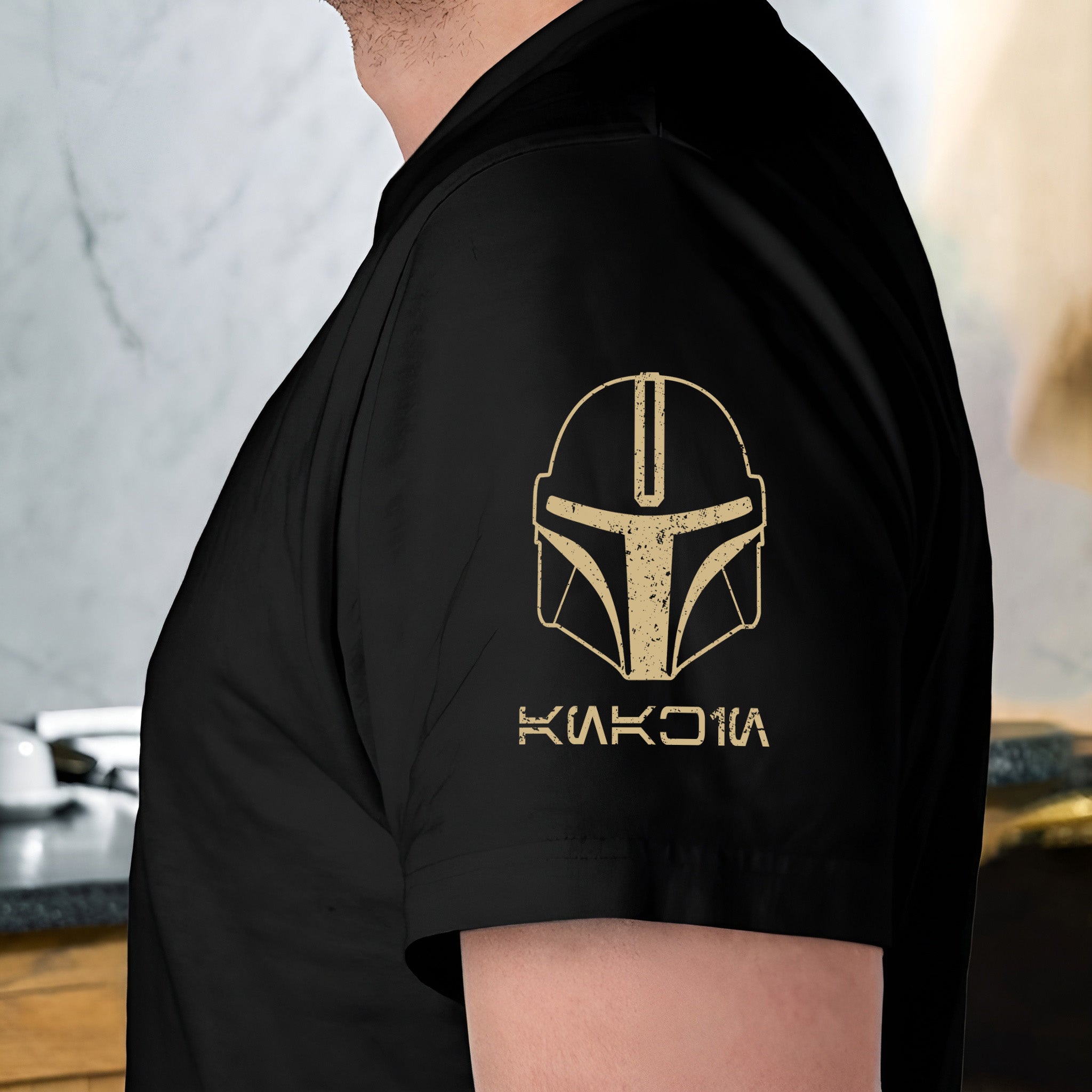 May 25th 1977 With Custom Name in Aurebesh/Mando'a Sleeve Printed Shirt - Personalized Shirt and Sleeve